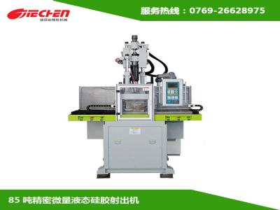 液（yè）態矽（guī）膠（jiāo）模具技術難點以及模具的使用壽命